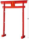 スーパージャンボ鳥居ポップ(POP) 高さ250cm 看板6種付(七五三・合格祈願・商売繁盛・初詣・恋愛成就・優勝祈願)