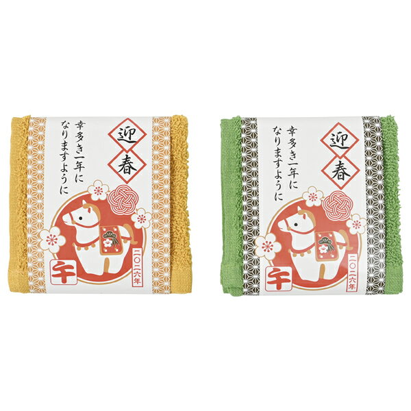 お正月景品 干支ハンドタオル 100枚セット販売 2026年 招福開運 馬 午年 縁起物 新年のご挨拶品 販促品・ノベルティ・景品・粗品