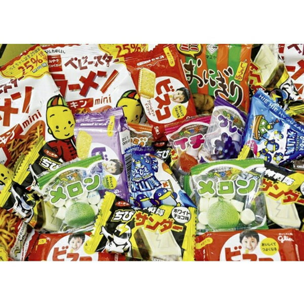 カプセルトイ　ガチャカプセル65mmお菓子入り　景品カプセル　100個セット販売　ガチャマシーン おもちゃ　カプセルトイ