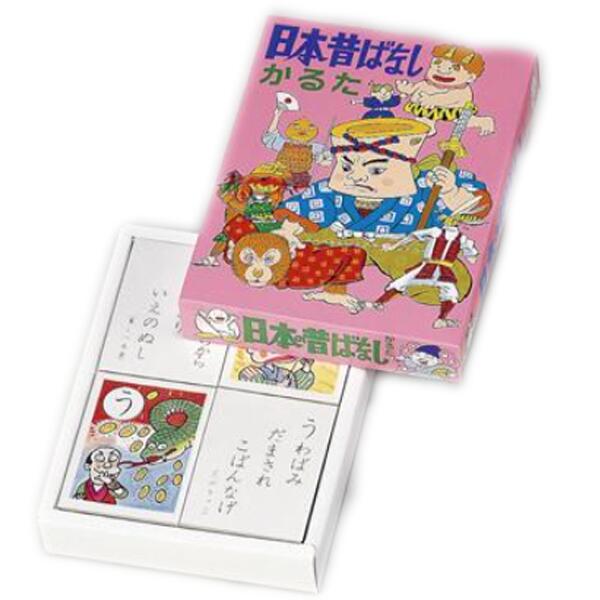 日本昔話かるた　パーティーグッズ　昭和懐かしのおもちゃ　カルタ　お正月遊び
