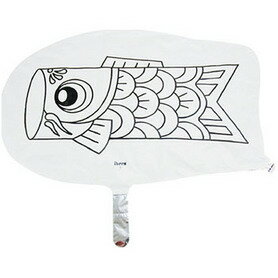 こどもの日 風船 IBこいのぼりぬりえバルーン お絵かき鯉のぼり風船 手作りキット 子供の日イベント 工作キット 塗り絵 販促品・景品 ワークショップ