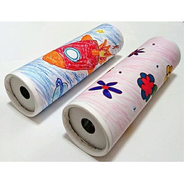 お絵かき万華鏡 好きな絵を描いて オリジナル万華鏡キット 夏休み 工作キット 手作りイベント 販促品・景品・ワークショップ