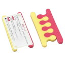 フットパッド 足指パット 足の疲れをとるフットケアグッズ 100個セット販売