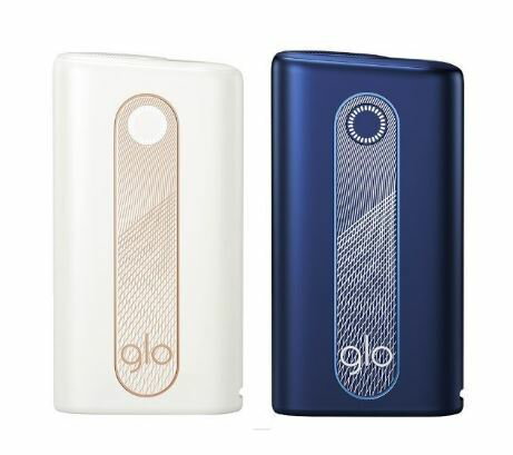  グロー　ハイパー　グローハイパー 　ホワイト　ブルー　 本体 製品登録済 island design glo hyper RSL