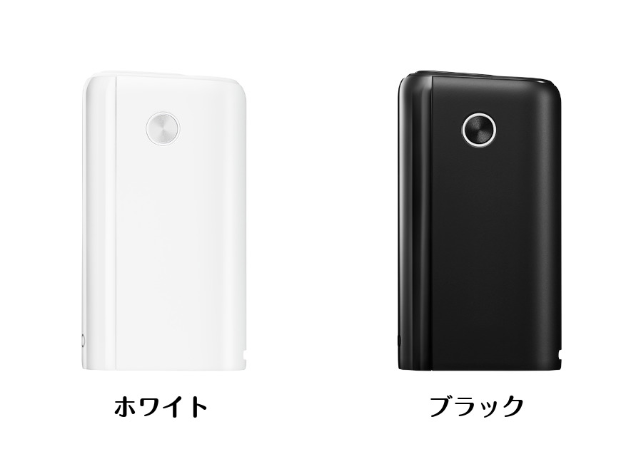 【開封未使用】glo Hyper +　セレクトライン　 グローハイパープラス 製品登録不可...