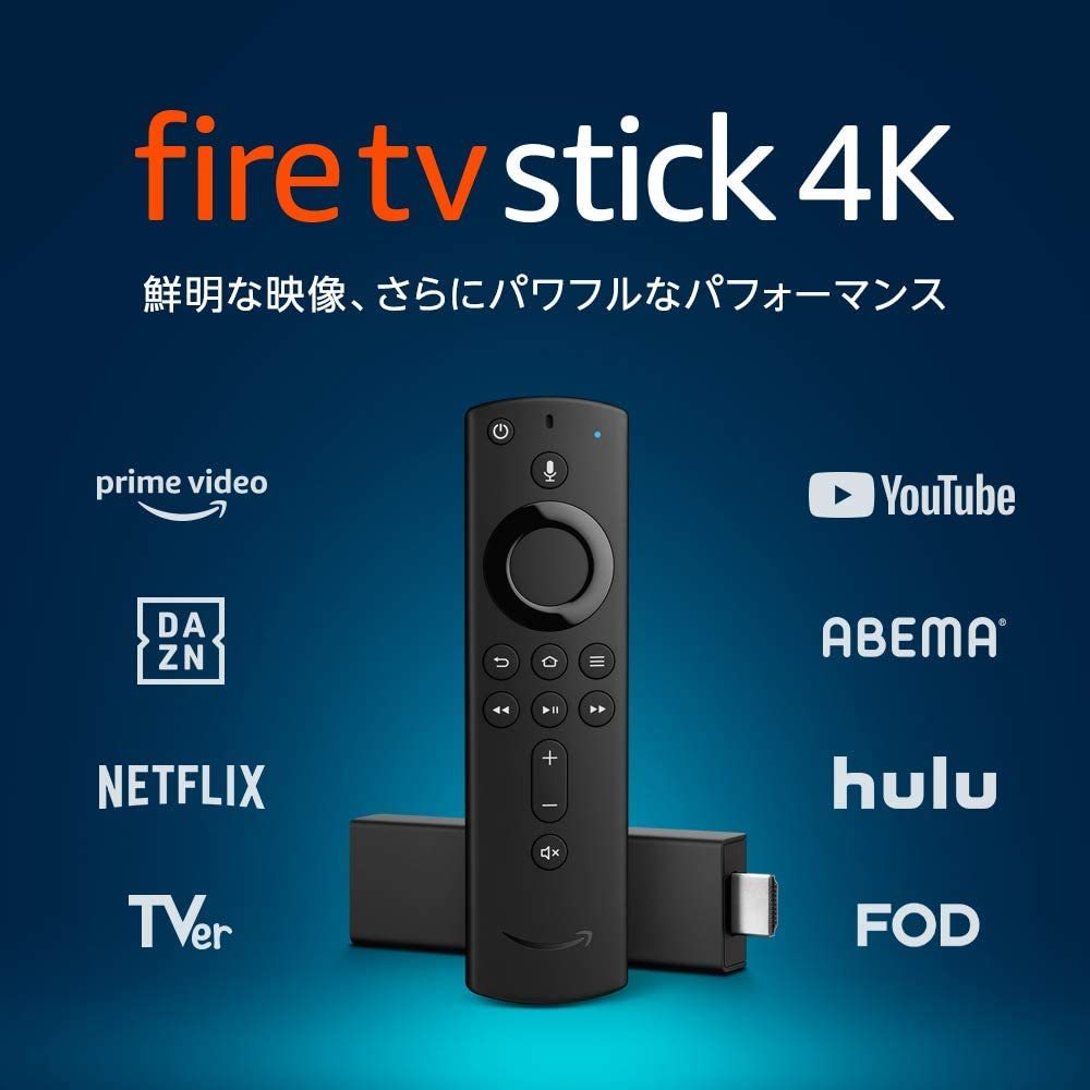 【箱破れ新品未使用品】Fire TV Stick 4K 第2世代- Alexa対応音声認識リモコン付属 | ストリーミングメディアプレーヤー RSL