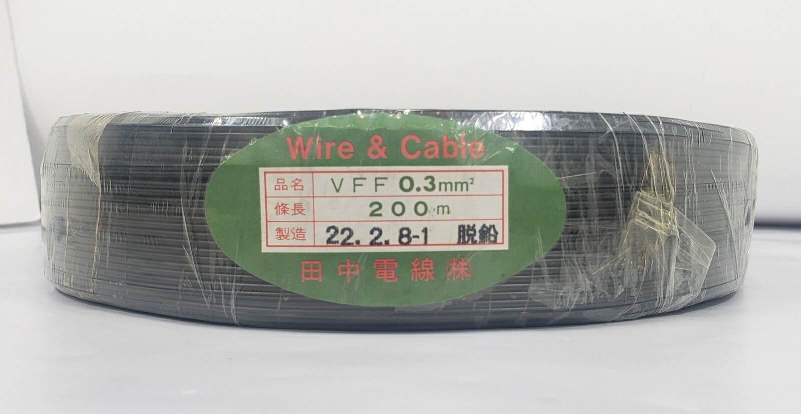  VFF ֥ 0.3200m Wire&Cable