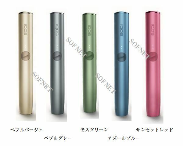【ホルダーのみ・単体】【製品登録不可】国内正規品【新品・未開封】 iQOS ILUMA ...