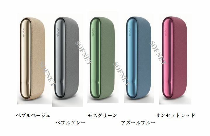 【チャージャーのみ・単体】【製品登録不可】国内正規品【新品・未開封】 チャージ...