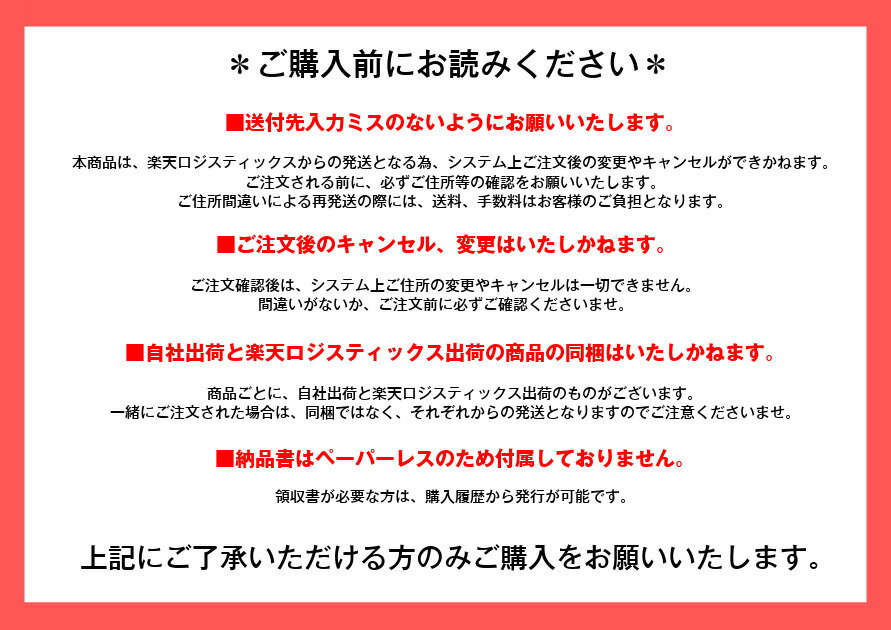 【ホルダーのみ・単体】オアシスモデル【製品登録...の紹介画像3