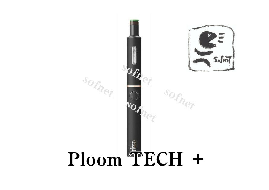 【新品・未開封】【国内正規品】 Ploom TECH ＋ プルームテック プラス [ブラック/BLACK] スターターキット　本体・付属品　電子タバコ RSL