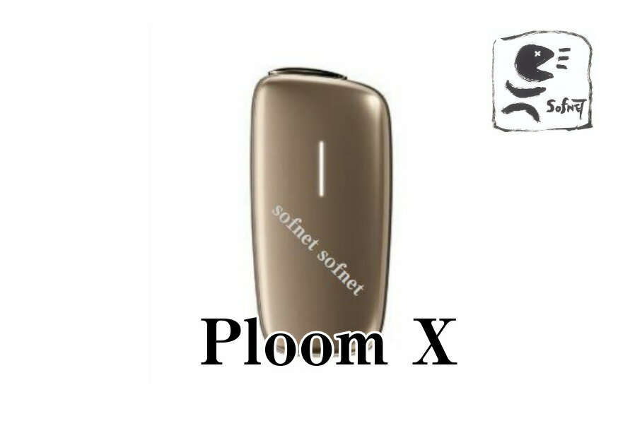 ڿʡ̤ۡڹʡ Ploom X ץ롼२å[ѥ󥴡/CHAMPAGNE GOLD] åȡΡ°ʡŻҥХ RSL