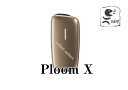 【新品・未開封】【国内正規品】 Ploom X プルームエックス　[シャンパンゴールド/CHAMPAGNE GOLD] スターターキット　本体・付属品　電子タバコ RSL