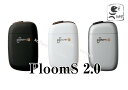 【新品・未開封】【国内正規品】 PloomS プルーム エス 2.0 スターターキット ploom s プルームS 本体・付属品 電子タバコ RSL