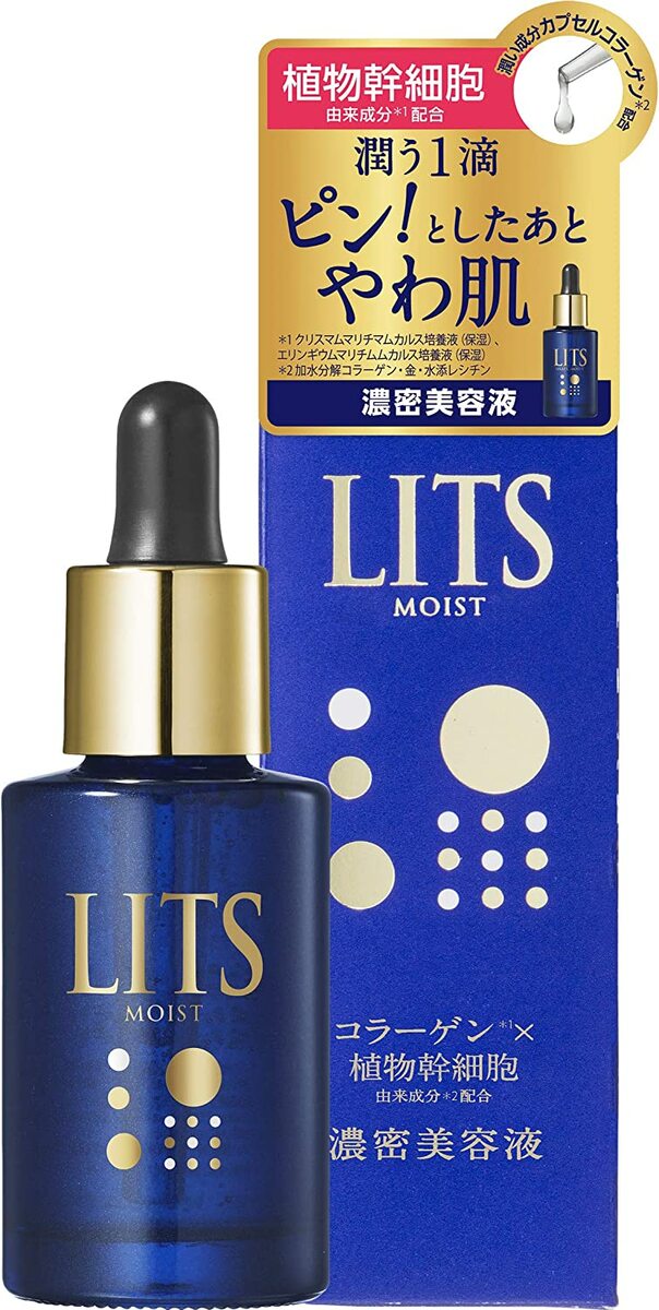 モイスト エッセンス / 30ml