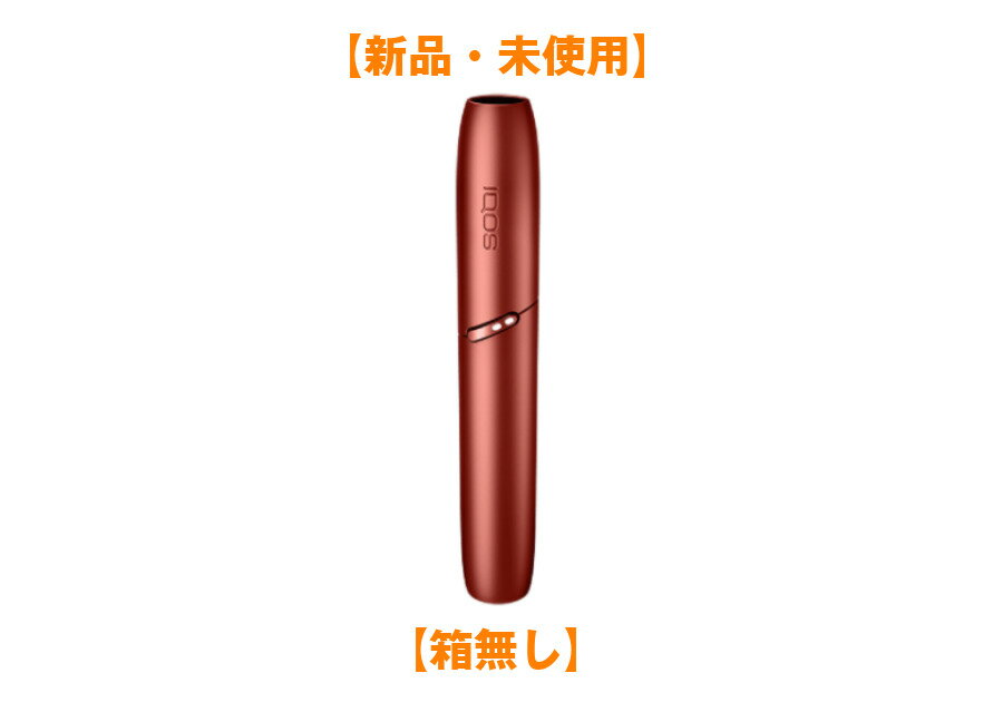 楽天市場】アイコス3 duo ホルダー単品の通販