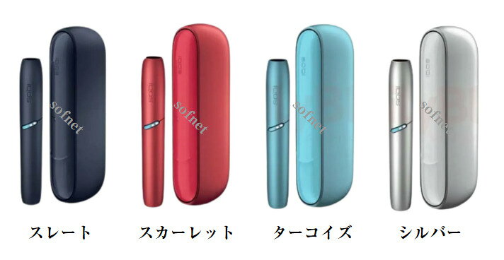 【開封未使用品】iQOS DUO 海外正規品 デュオ　アイコス 　本体キット　電子 タバ...