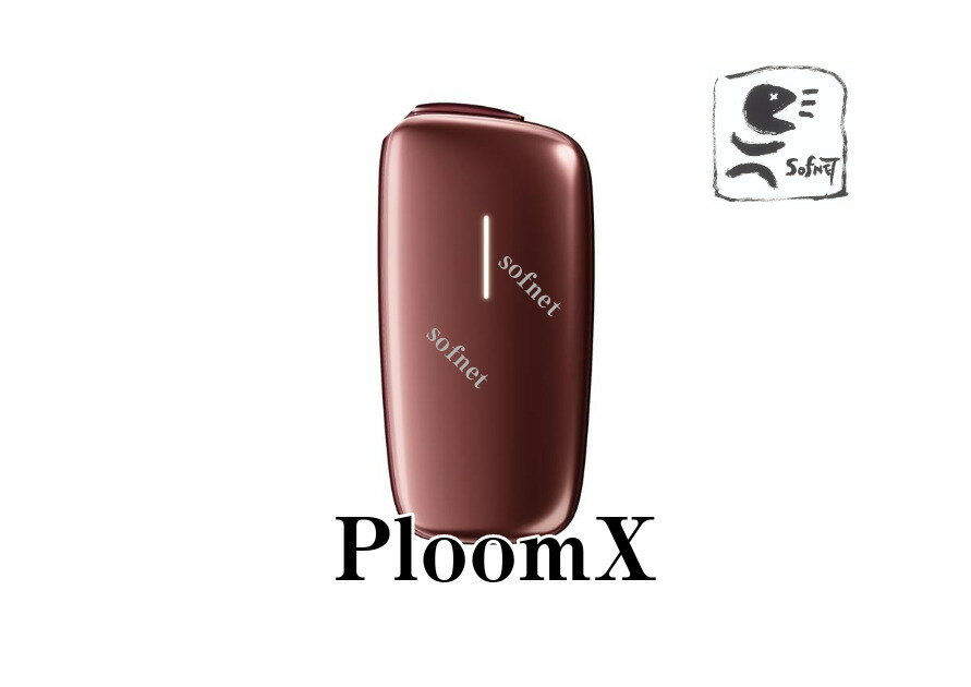 ڿʡ̤ۡڹʡ Ploom X ץ롼२å[ǥå֥饦] åȡΡ°ʡŻҥХ