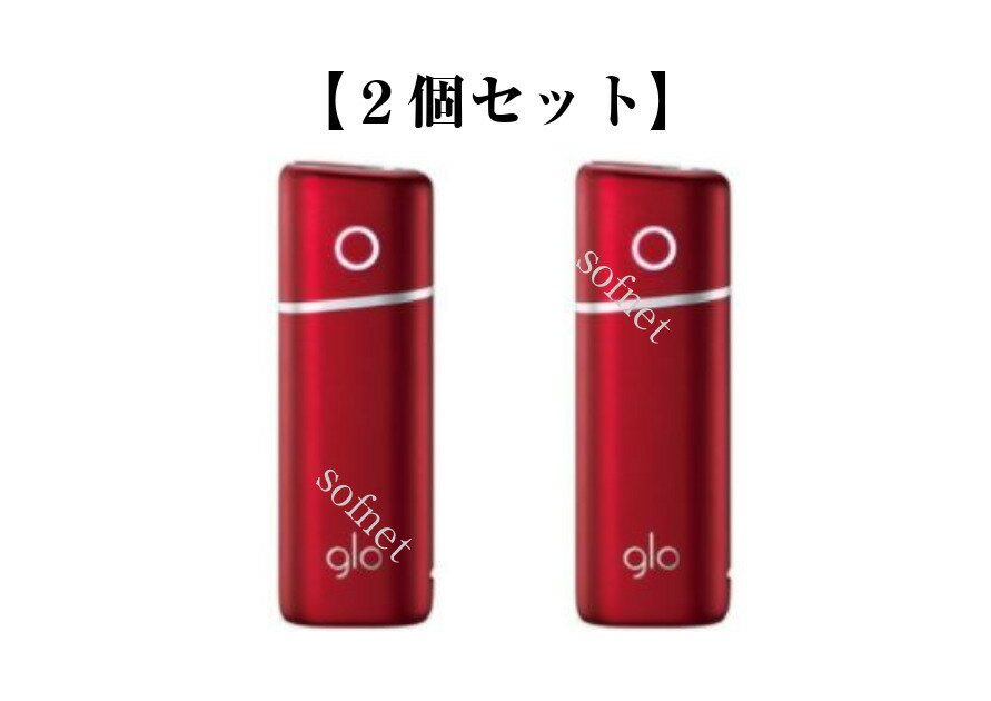 gloo nano新品未使用28個セット