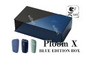 【新品・未開封】【国内正規品】 Ploom X プルームエックス　[ブルーエディションBOX/BLUE EDITION BOX] 加熱式タバコ　本体・付属品　電子タバコ