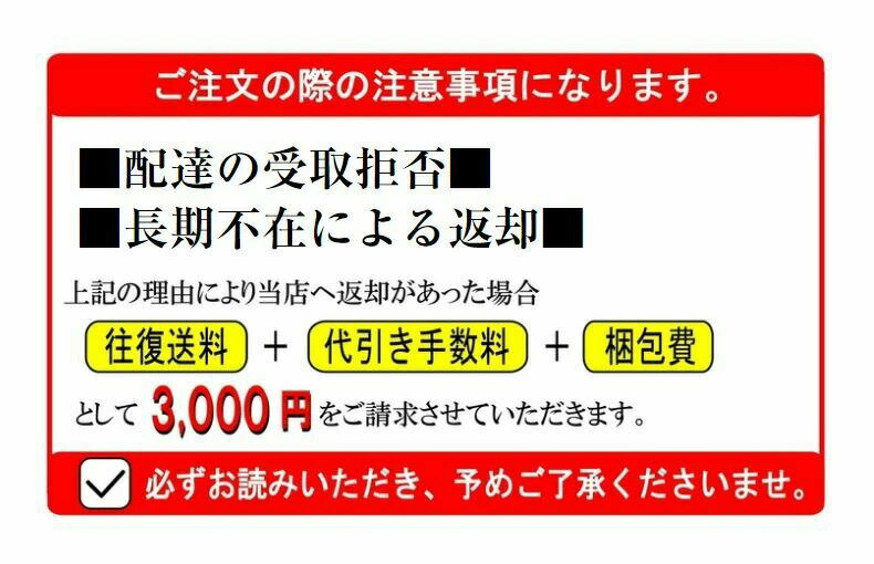 ソフネット楽天市場店の【新品未開封品】【プルームテックコレクション】ソフトキャリーケース 黒、白、赤、紫、茶　【箱有り】｜アングル3