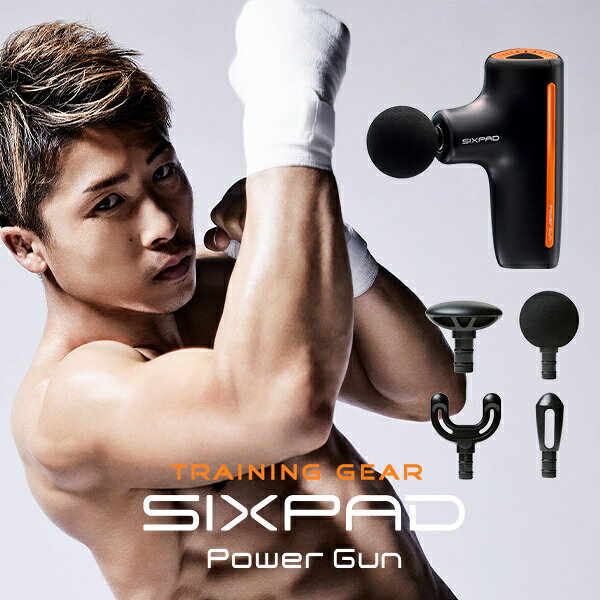 【中古品】【外箱なし】シックスパッド パワーガン( SIXPAD Power Gun ) MTG TRAIN...