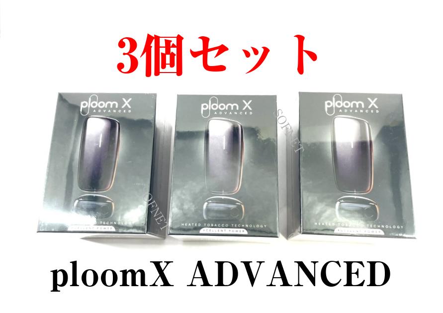 楽天市場】ploom+ スターターキットの通販 楽天市場】ploom+ スターターキットの通販