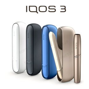 国内正規品【新品・未開封】 iQOS 3　アイコス 3　本体キット　電子 タバコカラー/ ウォームホワイト　ベルベットグレー　ステラーブルー　ブリリアントゴールド