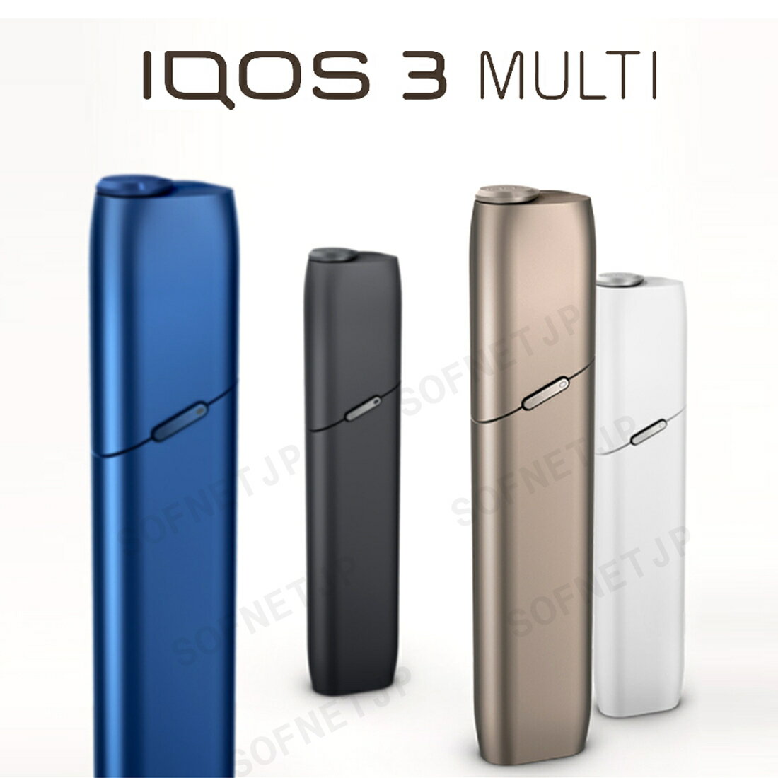 国内正規品【新品・未開封】 iQOS 3 MUL...の商品画像