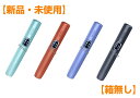 【新品未使用】IQOS イルマ i【ホルダーのみ】箱無し 【 製品登録不可 】アイコス アイコスイルマ アイ 新型アイコス IQOS ILUMA I 国内正規品...