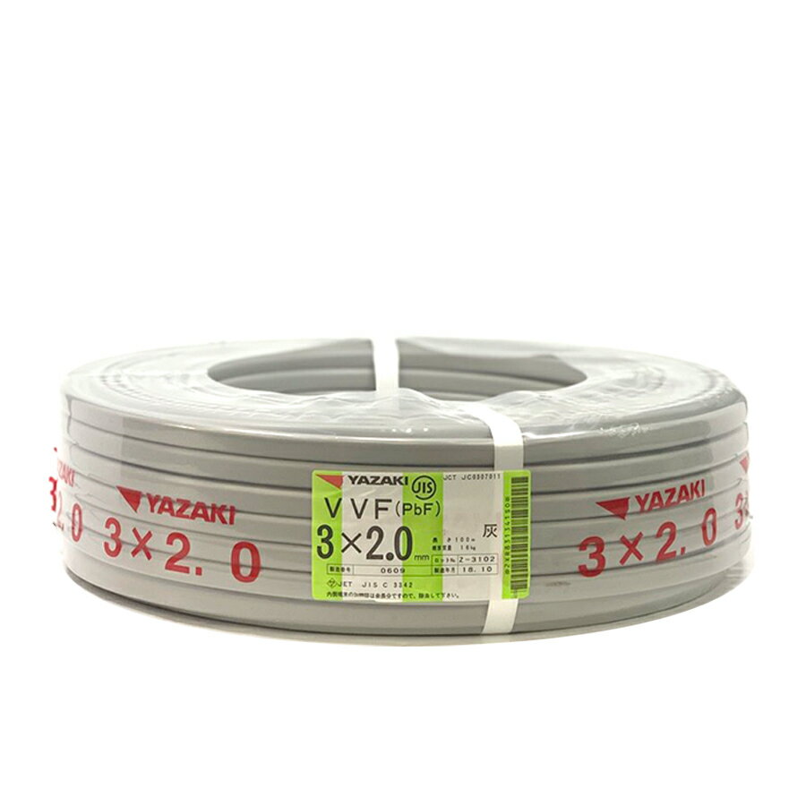 楽天市場】vvf 3 2.0 yazakiの通販 楽天市場】vvf 3 2.0 yazakiの通販