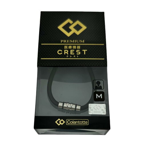 【OUTLET・中古品・未使用】 コラントッテ ネックレス CREST Colantotte クレスト プレミアムシルバー M 47cm アウトレット M25914 【OUTLET・中古品・未使用】 コラントッテ ネックレス CREST Colantotte クレスト プレミアムシルバー M 47cm アウトレット M25914