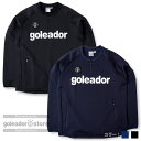 ゴレアドール公式】 goleador 【送料無料】ダンボールニット ハーフZIP TRトップ(g-2565)