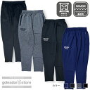 【ゴレアドール公式】 goleador 裏起毛スムース テーパードパンツ(後ろヨーク切替)(g-2383N)