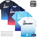 【ゴレアドール公式】goleador 昇華グラデーションドット プラTシャツ(g-440-4)