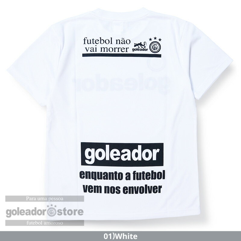 【ゴレアドール公式】goleador Basic プラTシャツ G-440 3