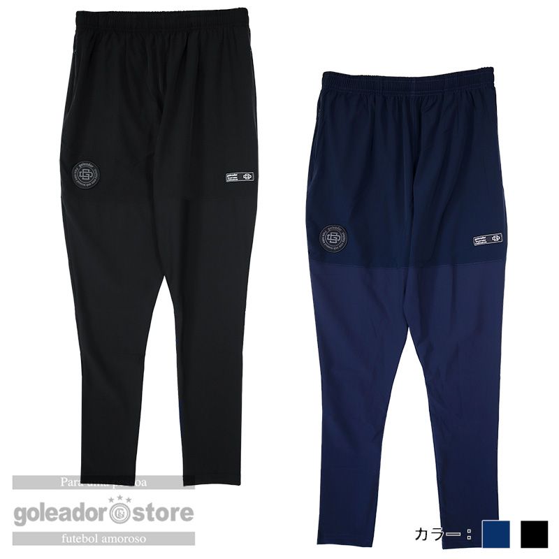 NAVIGATORS THERMO LITE SLIMFIT LONGPANTS ルースイソンブラ LUZeSOMBRA〈 サッカー フットサル スポーツ ロングパンツ スリム 中綿パンツ 機動性 保温性 〉L1222050