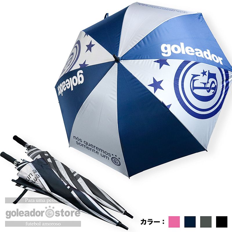 ڥ쥢ɡgoleadorUV֥a-073-1