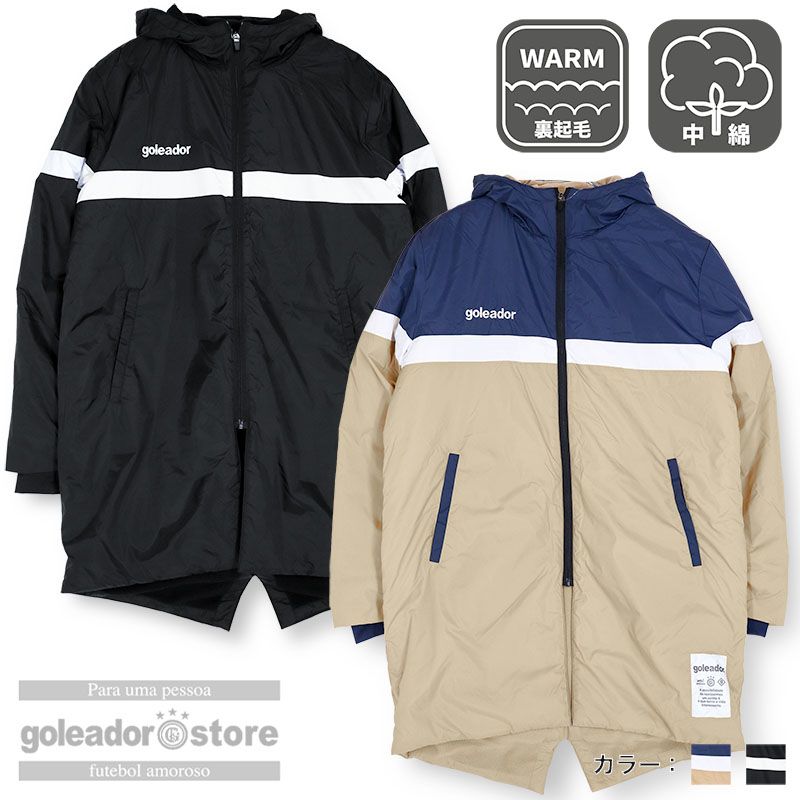 【ゴレアドール公式】goleador【送料無料】中綿Middle Length モッズ
