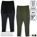 【ゴレアドール公式】goleador ナイロンストレッチ / 裏起毛スムース スパンツ gd-169 | サッカー フットサル ロングパンツ ジャージ 伸縮性 ...