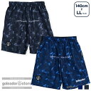 【ゴレアドール公式】goleador Unevenness バックロゴ プラパンツ g-2633 | ハーフパンツ ショーツ 練習着 メンズ ジュニア ユニセックス サッカー フットサル