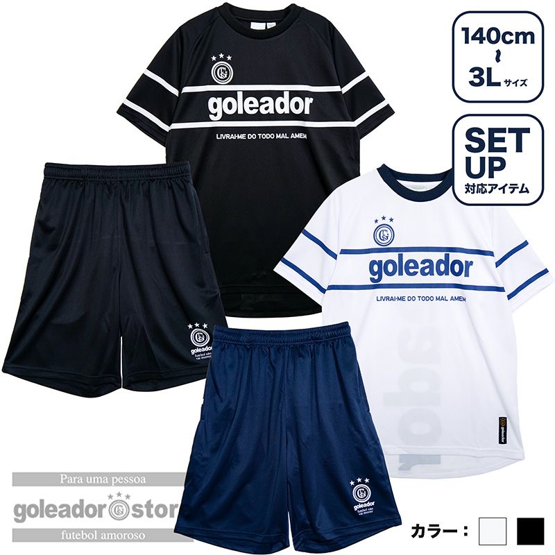 楽天市場】サッカー 練習着 上下(サイズ(S/M/L)L)の通販 楽天市場】サッカー 練習着 上下(サイズ(S/M/L)L)の通販