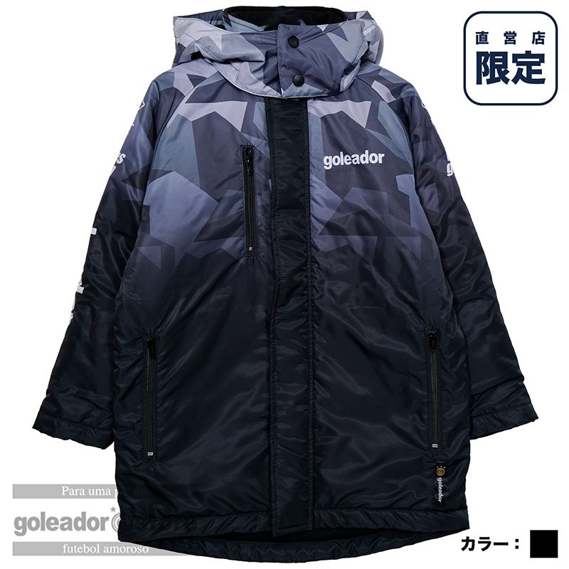 【ゴレアドール】goleador【ストア限定】ジュニア 幾何学グラデーション ハーフコート om-398 | アウター 中綿 裏起毛 フィールドコート キッズ 総柄