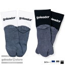 【ゴレアドール公式】goleador【ストア限定】 グリップソックス a-108 | サッカー フットサル 靴下 ソックス 高機能 滑り止め 練習 試合 シンプ...
