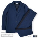 【ストア限定】goleador オフィシャルスーツ(上下セット)【数量限定】(OM-302)