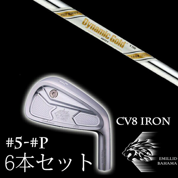EMILLID BAHAMA カールヴィンソン CV8 アイアン番手　　　#4/#5/#6/#7/#8/#9/#P/#48ロフト角　22°/24°/27°/30°/33°/37°/42°/48°ライ角　　59.5°/60.0°/60.5°/61.0°/61.5°/62.0°/62.5°/63.0°重量　　　245g/252g/259g/266g/273g/280g/288g/288gヘッド価格　22,000円（税別）/ 個※製品には表示スペックと多少の誤差が生じる場合が　ありますのでご了承下さい。※こちらの商品はオーダーメイドとなります。　ご注文確定後、お客様のご要望に応じて　カスタムいたします。※また、メーカー欠品等により、ご注文をキャンセル　させていただくことが稀にございます。　予めご了承願います。