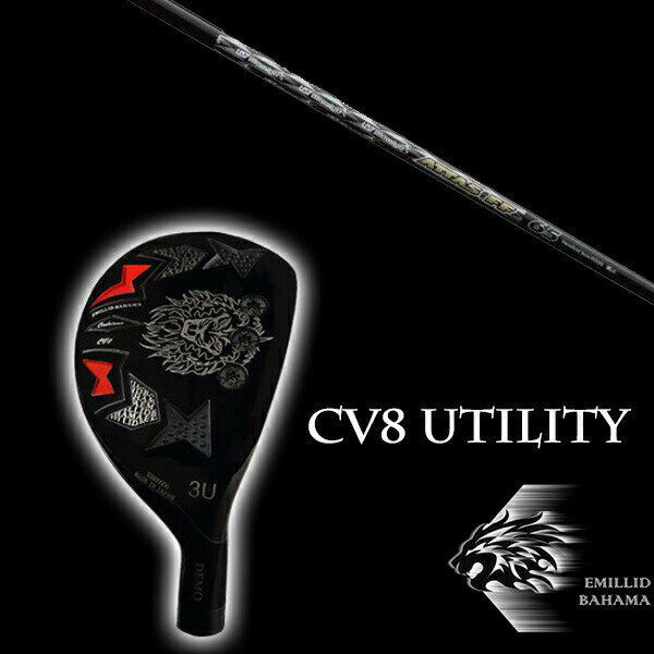 EMILLID BAHAMA カールヴィンソン CV8 ユーティリティ番手　　　U3/U4/U5ロフト角　18°/20°/22°ライ角　　59.5°/60.0°/60.5°ヘッド価格　30,000円（税別）/ 個※製品には表示スペックと多少の誤差が生じる場合が　ありますのでご了承下さい。※こちらの商品はオーダーメイドとなります。　ご注文確定後、お客様のご要望に応じて　カスタムいたします。※また、メーカー欠品等により、ご注文をキャンセル　させていただくことが稀にございます。　予めご了承願います。