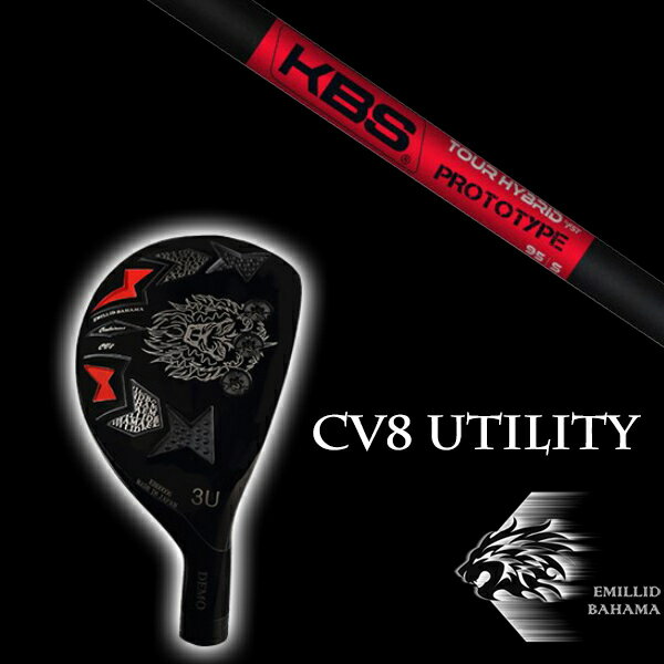 EMILLID BAHAMA カールヴィンソン CV8 ユーティリティ番手　　　U3/U4/U5ロフト角　18°/20°/22°ライ角　　59.5°/60.0°/60.5°ヘッド価格　30,000円（税別）/ 個※製品には表示スペックと多少の誤差が生じる場合が　ありますのでご了承下さい。※こちらの商品はオーダーメイドとなります。　ご注文確定後、お客様のご要望に応じて　カスタムいたします。※また、メーカー欠品等により、ご注文をキャンセル　させていただくことが稀にございます。　予めご了承願います。