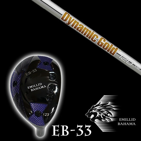 EMILLID BAHAMA EB-33 HEAD SPECロフト角:19° / 21° / 23° / 27°ライ角:19°/59°　23°/59.5°　27°/60°ヘッド定価:28,000 yen （税別）※LH（レフティー）モデルの設定はございません。※こちらの商品はオーダーメイドとなります。　ご注文確定後、お客様のご要望に応じて カスタムいたします。※カスタム受注の為、ご注文から発送まで　10日前後かかる場合がございます。　予め、ご了承願います。※また、メーカー欠品等により、ご注文をキャンセル　させていただくことが稀にございます。　予めご了承願います。
