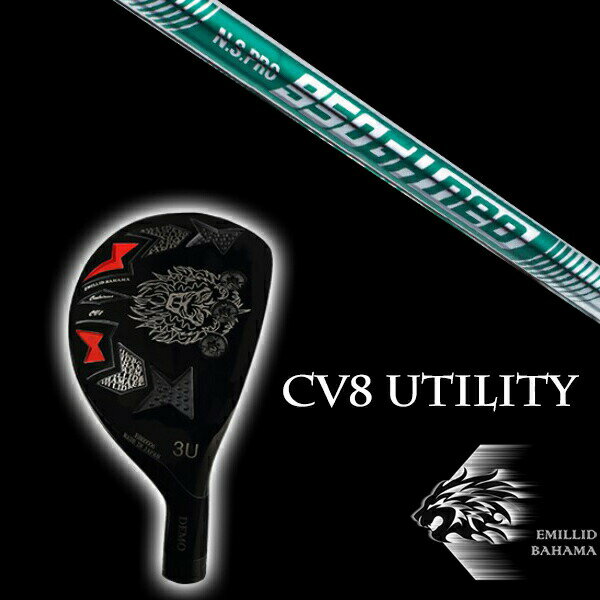 hn-cv8ut-ns950neo.jpg hn-cv8ut-ns950neo.jpg